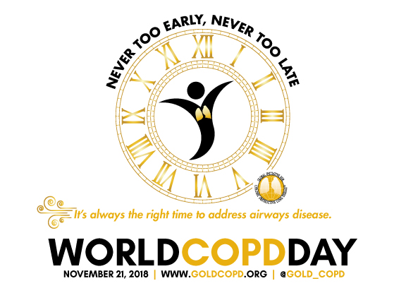11月21日世界慢性阻塞性肺病（COPD）日：关注工作环境，关爱呼吸道健康
